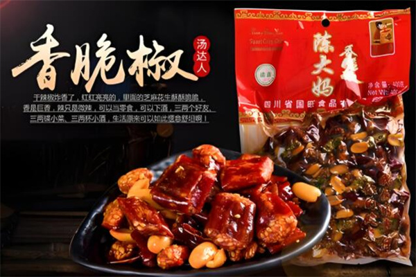 陈大妈零食