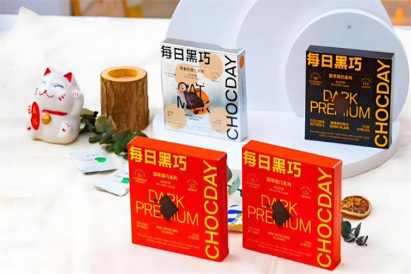 每日黑巧