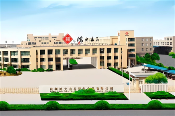 鸿光浪花豆制品