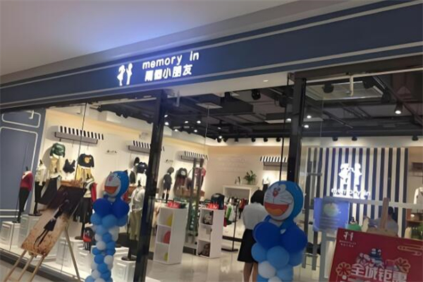 两个小朋友童装
