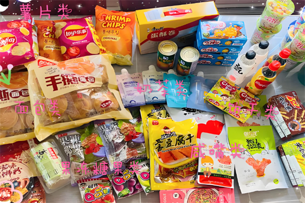 小梅姑娘休闲食品