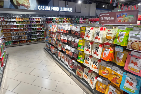 仇大休闲食品
