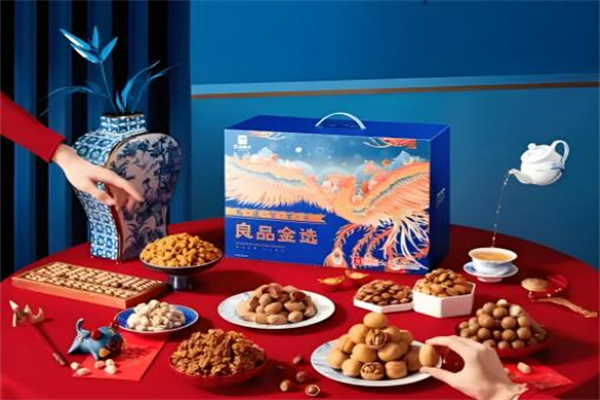 品选名汇