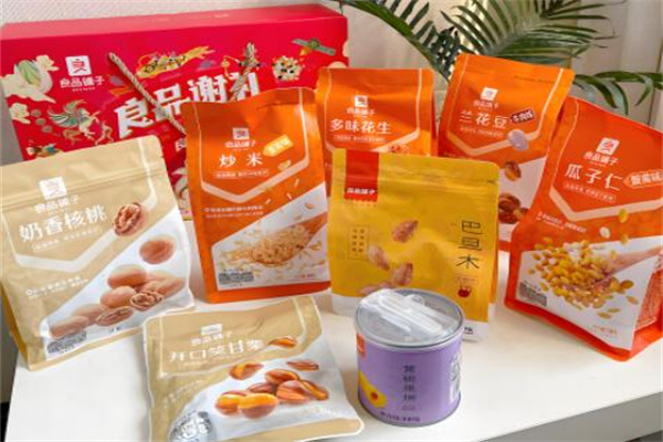 品选名汇