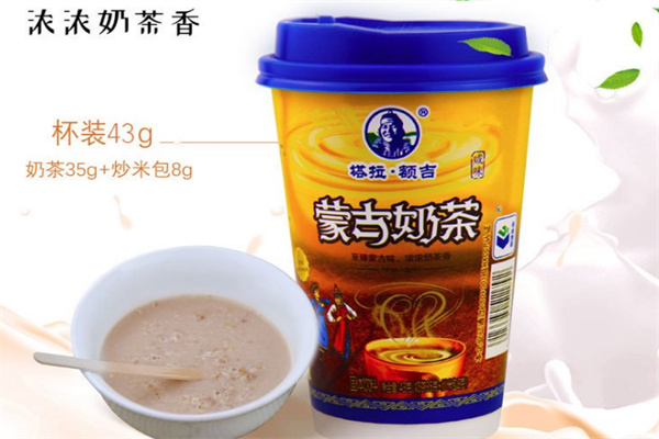 塔拉额吉奶茶加盟