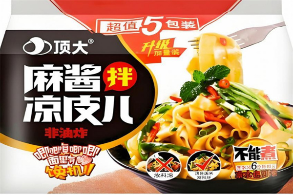 顶大凉皮加盟