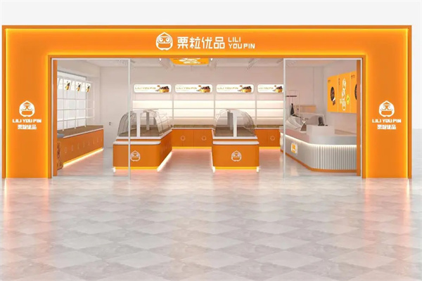 栗粒优品干果加盟