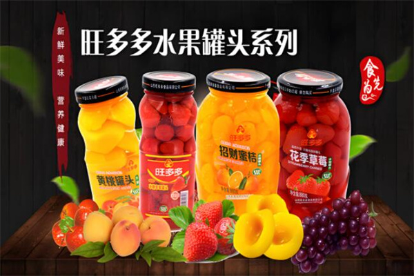 旺多多罐头