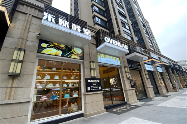 乐欧酵室面包