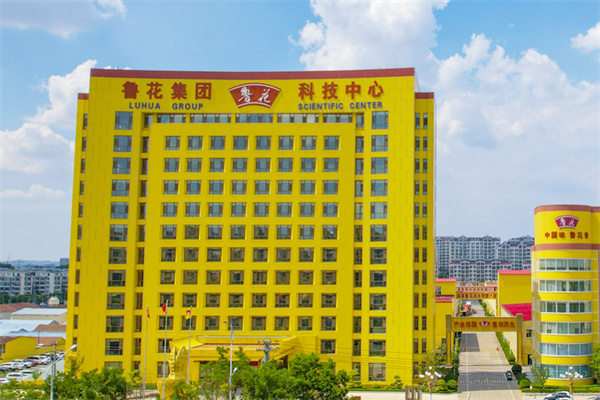 鲁花花生油加盟