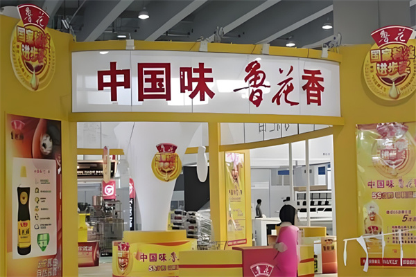 鲁花花生油加盟