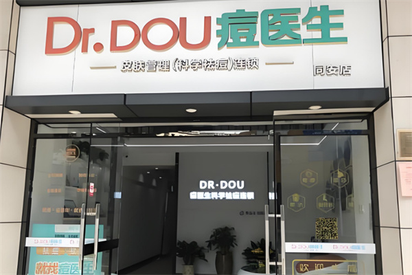 痘医生皮肤管理加盟