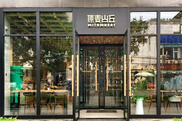 原麦山丘蛋糕加盟