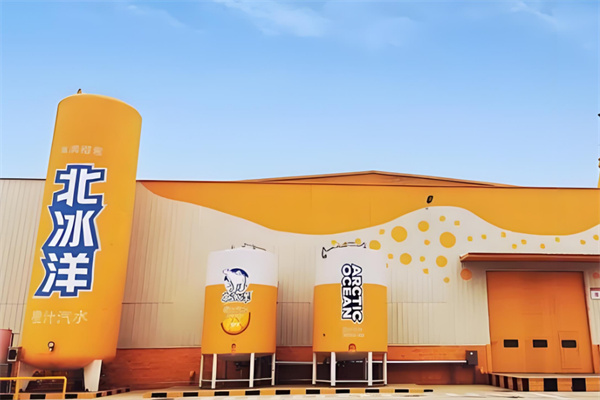 北冰洋汽水加盟