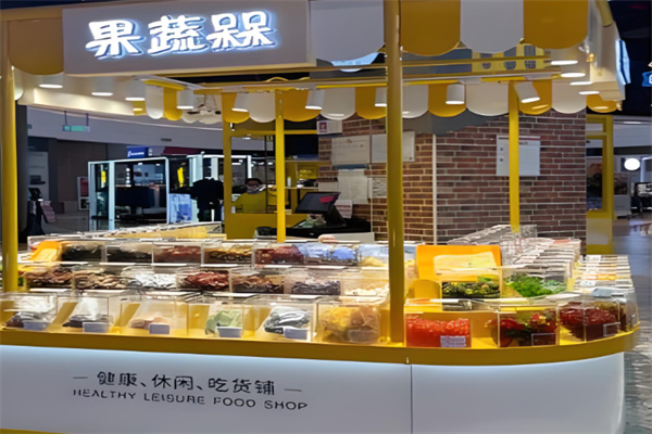 果蔬槑小零食