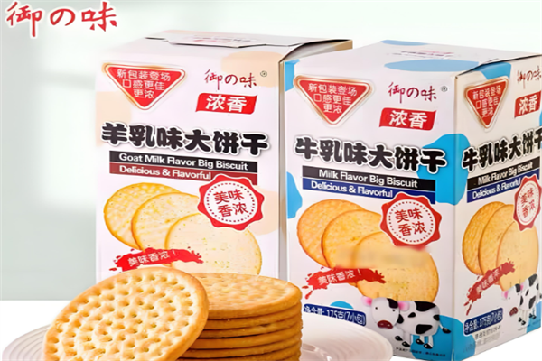 御之味食品