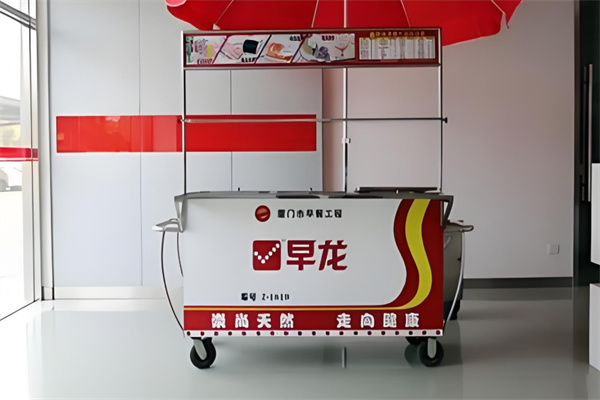 早龙早餐加盟