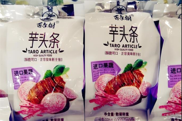 百年树休闲食品