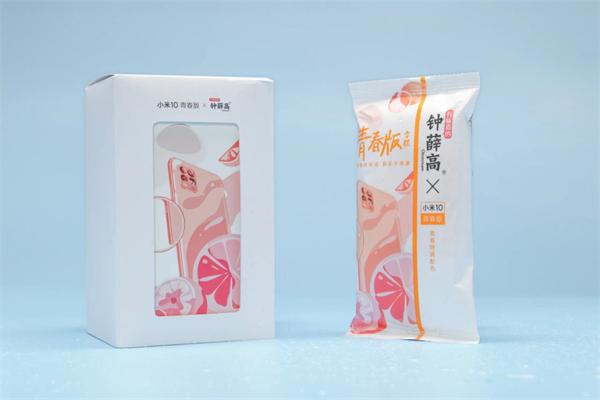 加盟