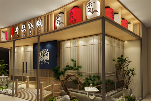 井弘饭团加盟