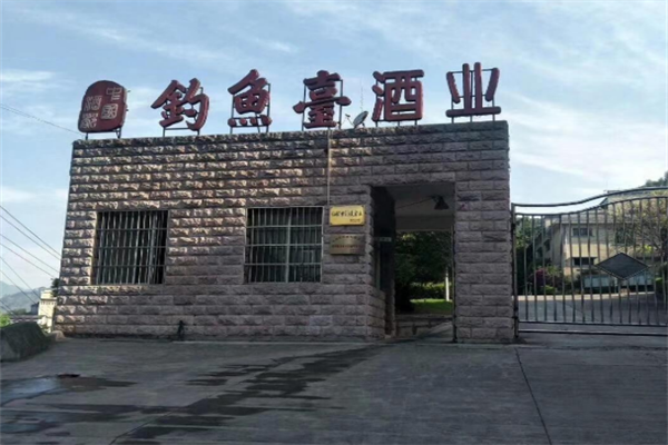 钓鱼台酒加盟