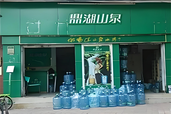 鼎湖山泉饮用水