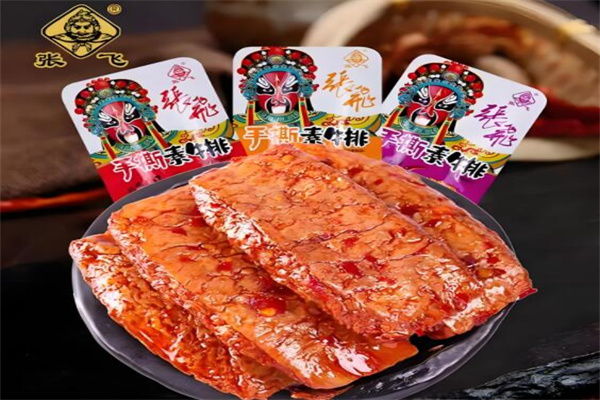张飞豆干