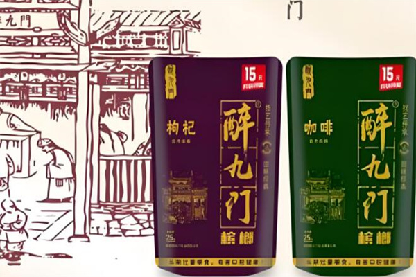 醉九门槟榔