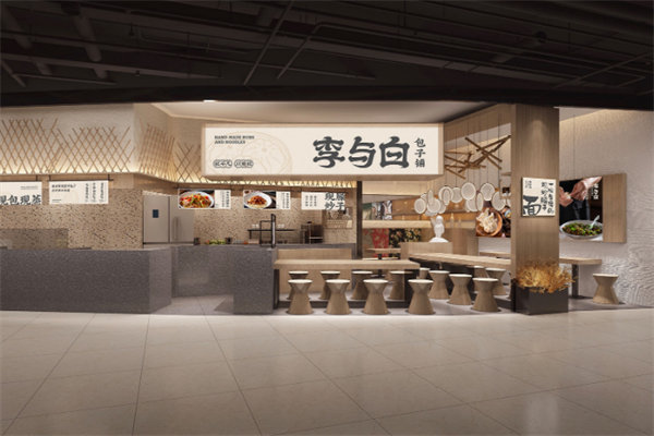 李与白包子铺加盟