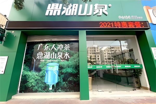 鼎湖山泉饮用水