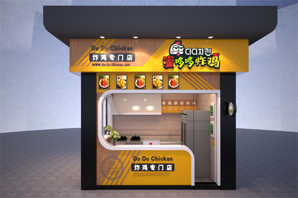 蜜哆哆炸鸡加盟