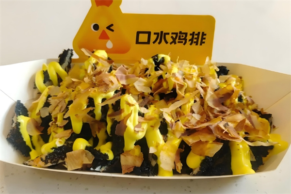 加盟