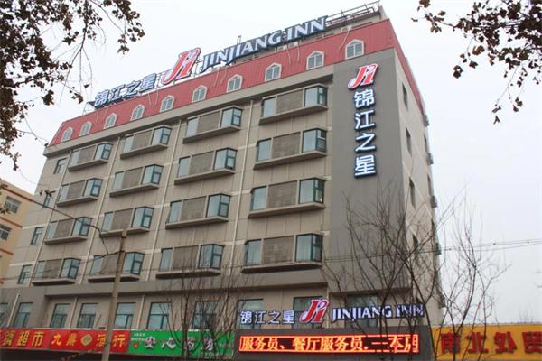 加盟