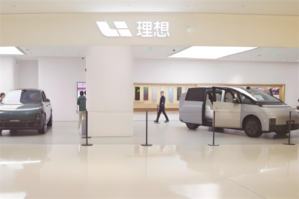 理想汽车