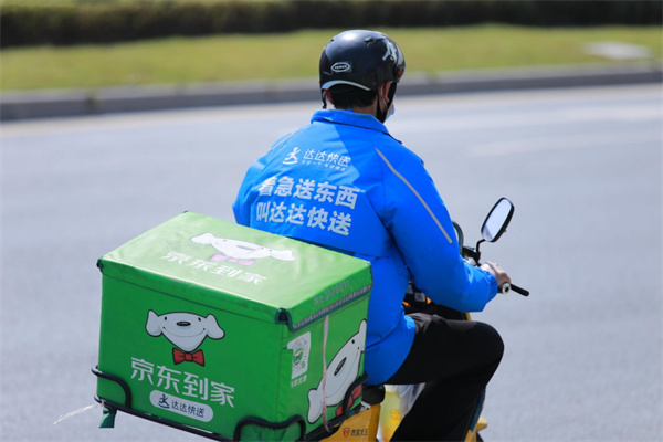 达达快递加盟
