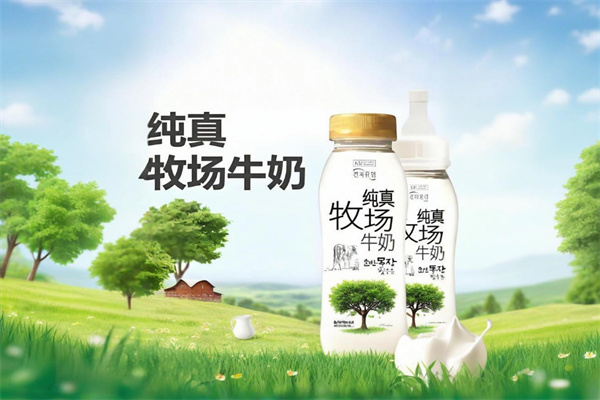 纯真牧场加盟