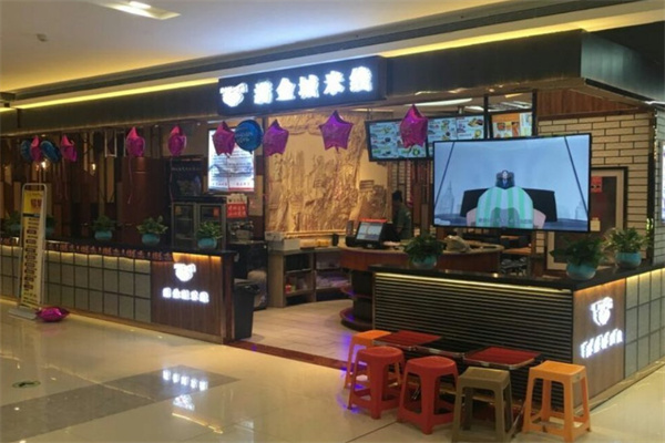 满金城米线加盟