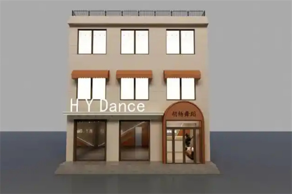 胡杨舞蹈加盟