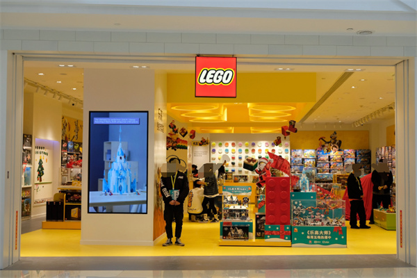 lego乐高玩具加盟