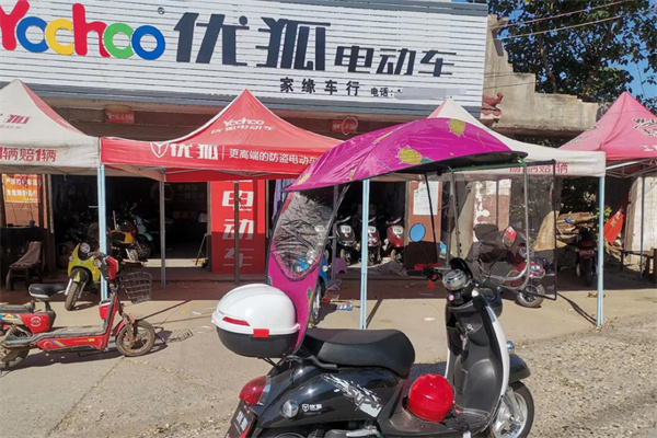 优狐电动车加盟