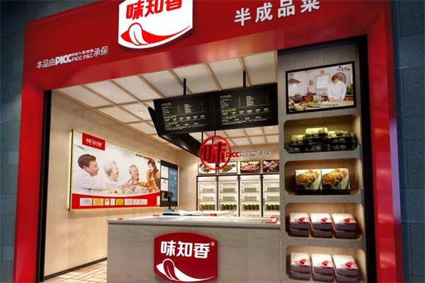 味知香半成品菜加盟