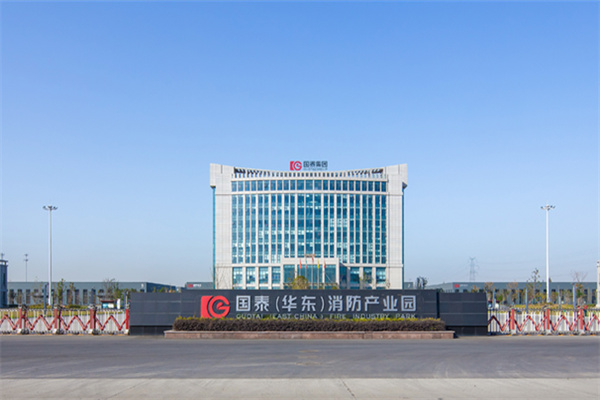 国泰消防设备加盟