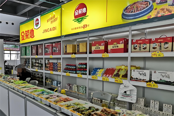 金菜地食品加盟