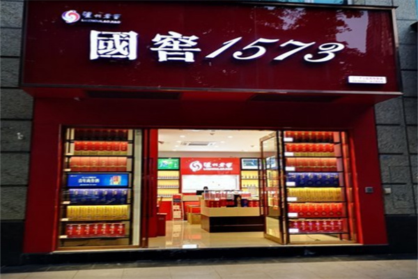 国窖1573加盟