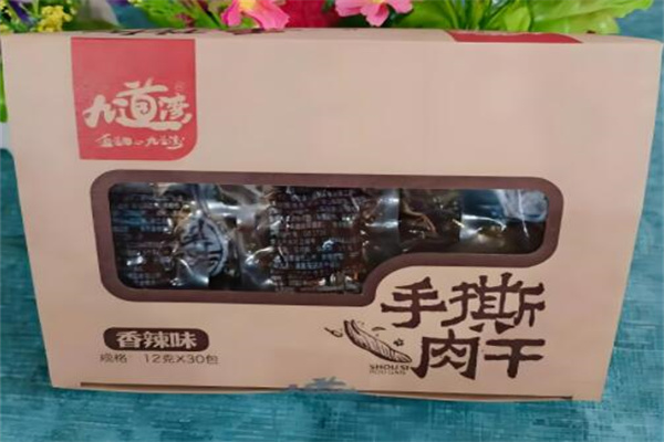 九道湾食品