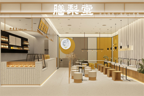 膳梨堂