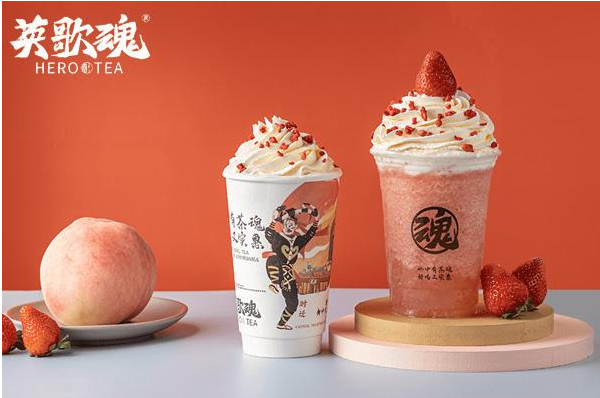 英歌魂奶茶