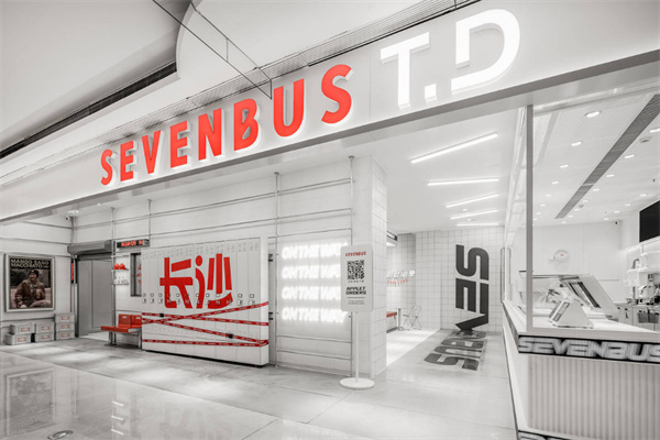 sevenbus奶茶加盟