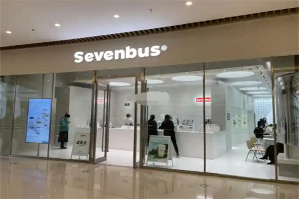 sevenbus奶茶加盟