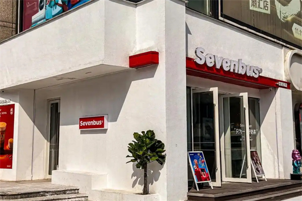sevenbus奶茶加盟